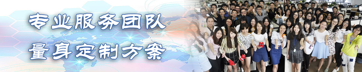 泸州团队管理系统